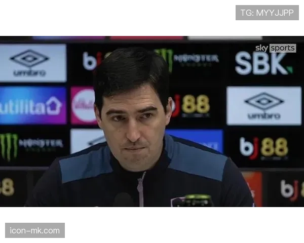 伯恩茅斯主帅伊劳拉展望新赛季：全队信心满满，力争再创佳绩