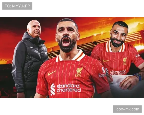 萨拉赫与贝克汉姆：从球场传奇到时尚偶像的跨界影响力对比