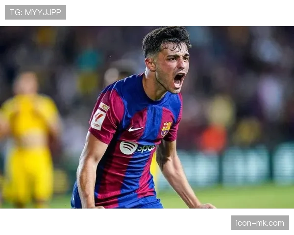 佩德里：小范围控球与摆脱能力解析