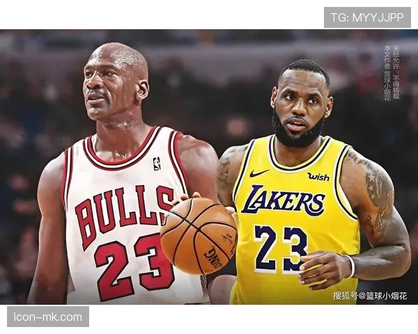 乔丹关键时刻单打效率胜詹姆斯显核心价值