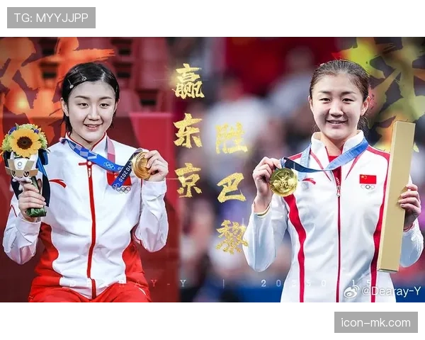 陈梦训练完偷偷吃蛋糕被拍，这自律人设还绷得住吗？